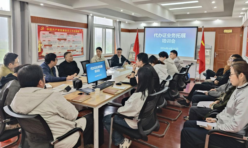 BETWAY必威(西汉姆联)官方网站-West Ham United