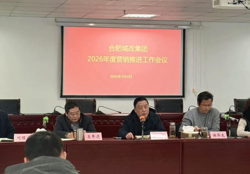 1775620165991 BETWAY必威(西汉姆联)官方网站-West Ham United