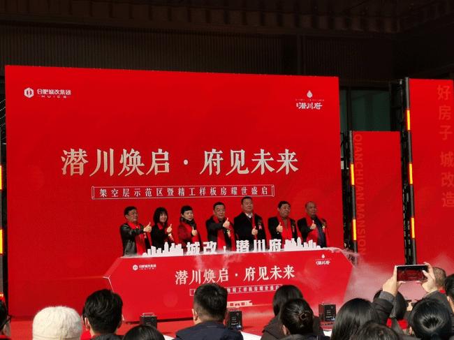 BETWAY必威(西汉姆联)官方网站-West Ham United