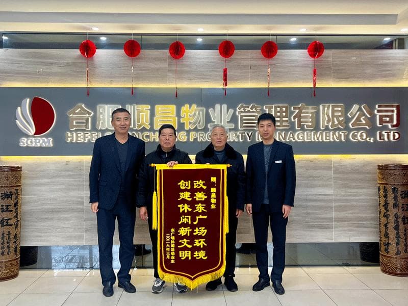 BETWAY必威(西汉姆联)官方网站-West Ham United