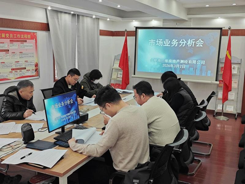 BETWAY必威(西汉姆联)官方网站-West Ham United