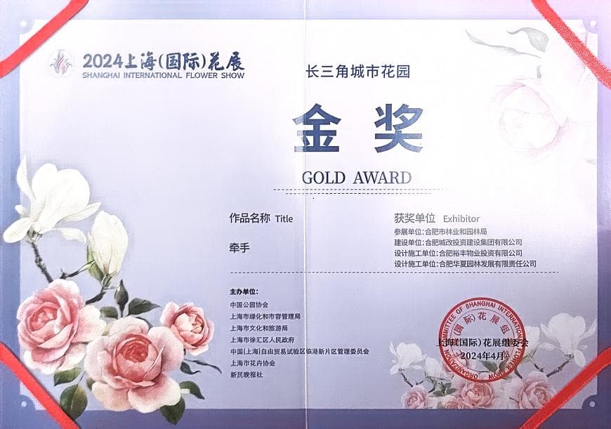 BETWAY必威(西汉姆联)官方网站-West Ham United