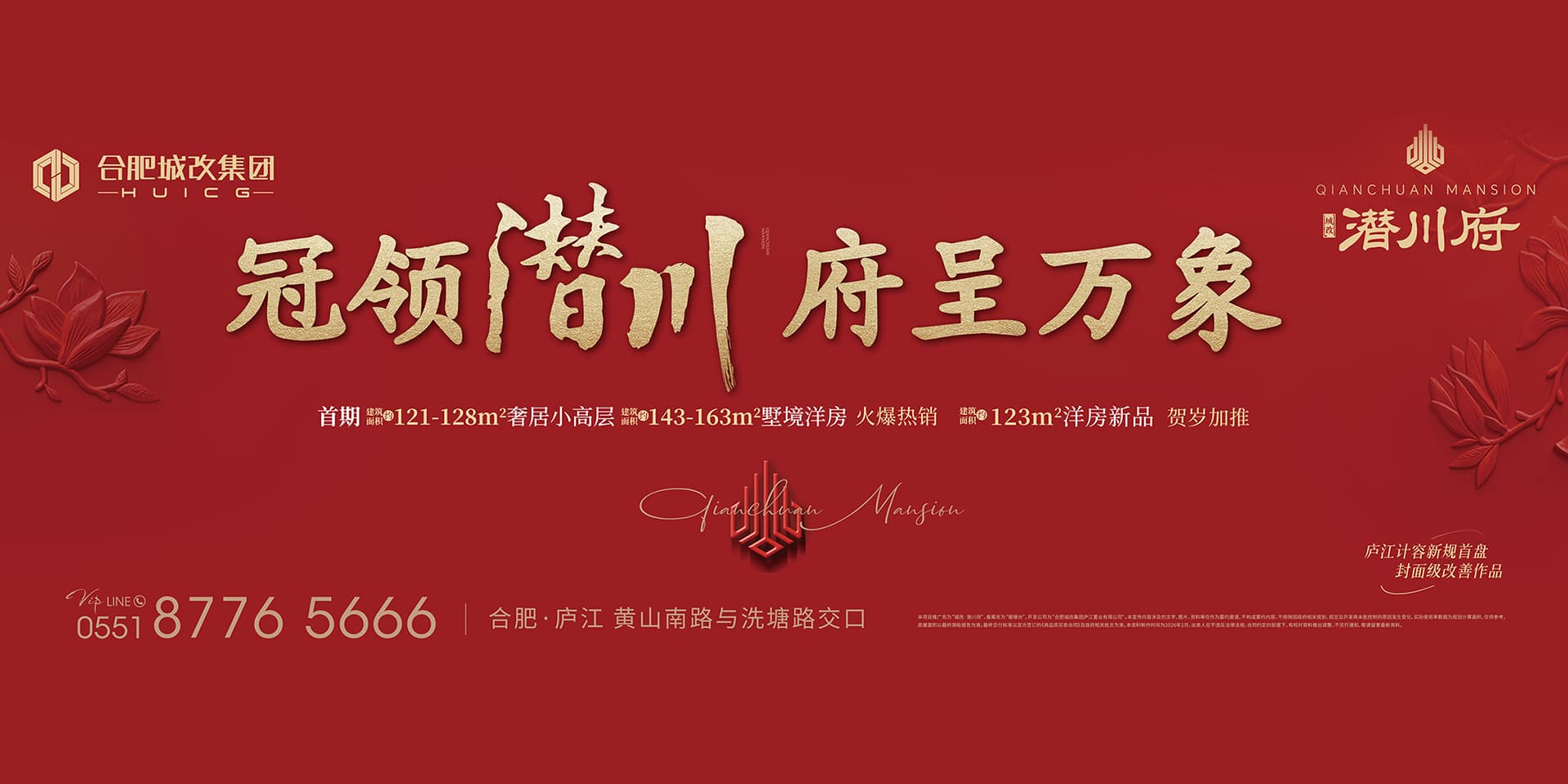BETWAY必威(西汉姆联)官方网站-West Ham United