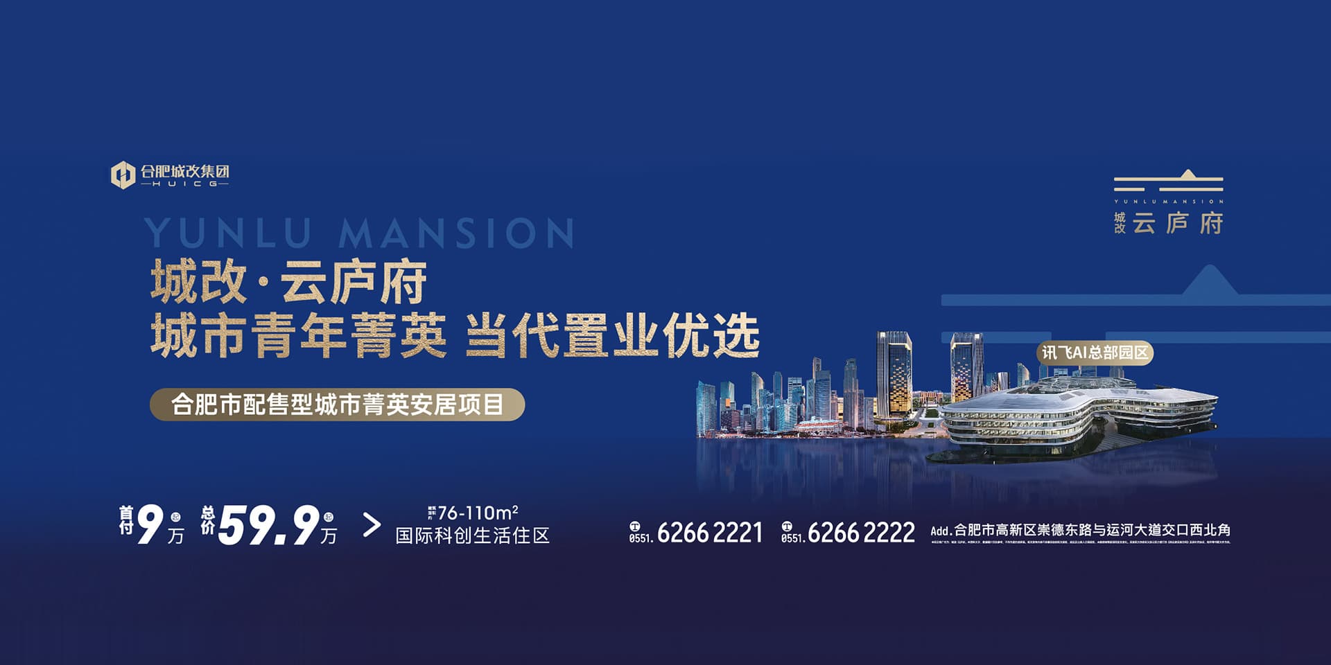 BETWAY必威(西汉姆联)官方网站-West Ham United