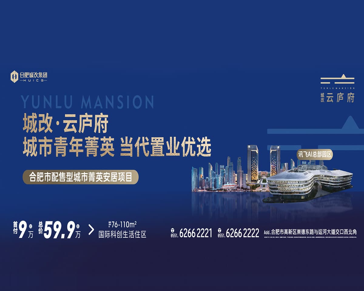 BETWAY必威(西汉姆联)官方网站-West Ham United