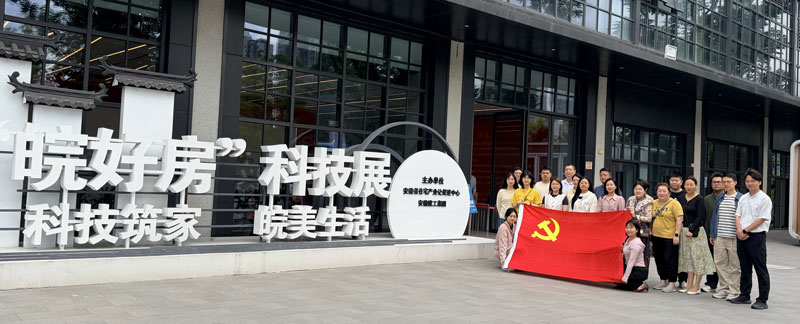 1779182985197 BETWAY必威(西汉姆联)官方网站-West Ham United