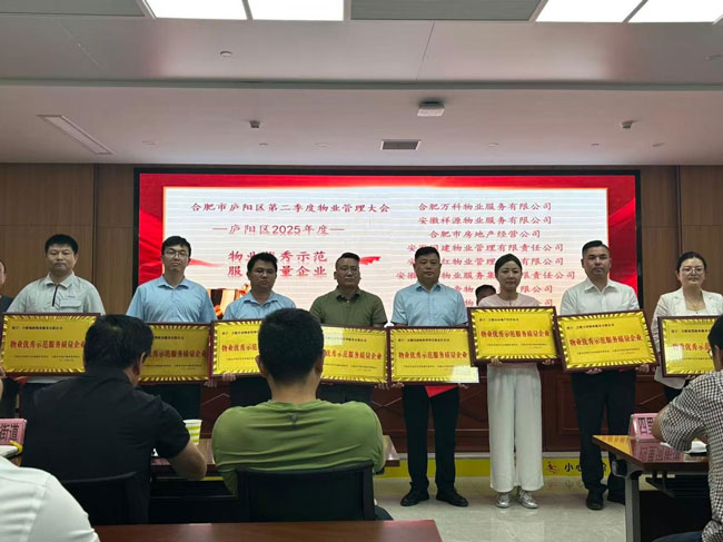 1782436195081 BETWAY必威(西汉姆联)官方网站-West Ham United
