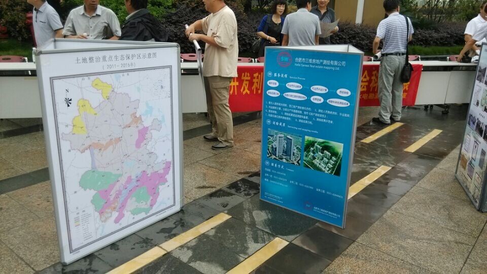 BETWAY必威(西汉姆联)官方网站-West Ham United