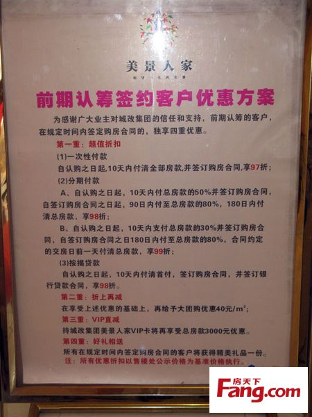 BETWAY必威(西汉姆联)官方网站-West Ham United