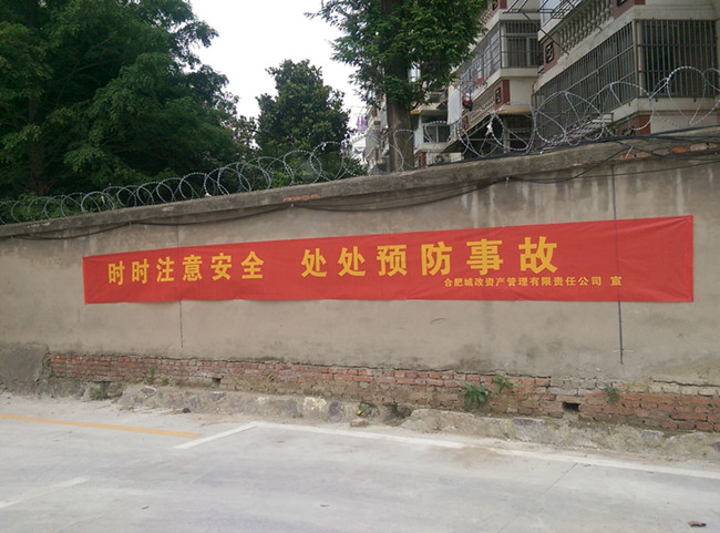 BETWAY必威(西汉姆联)官方网站-West Ham United