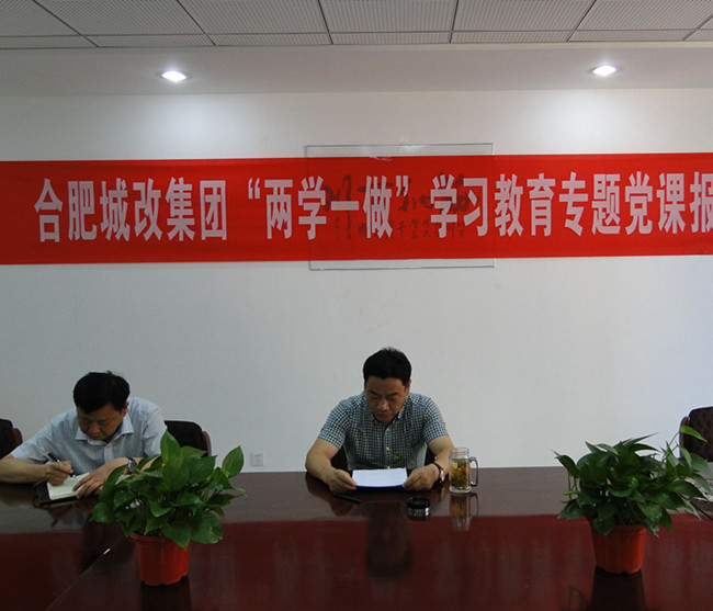 BETWAY必威(西汉姆联)官方网站-West Ham United