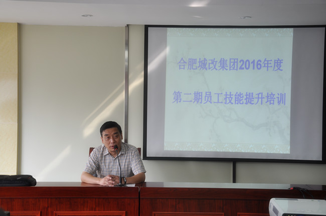 20160823082605_3125 BETWAY必威(西汉姆联)官方网站-West Ham United