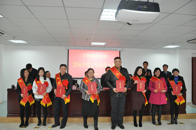 20170125082933_7656 BETWAY必威(西汉姆联)官方网站-West Ham United