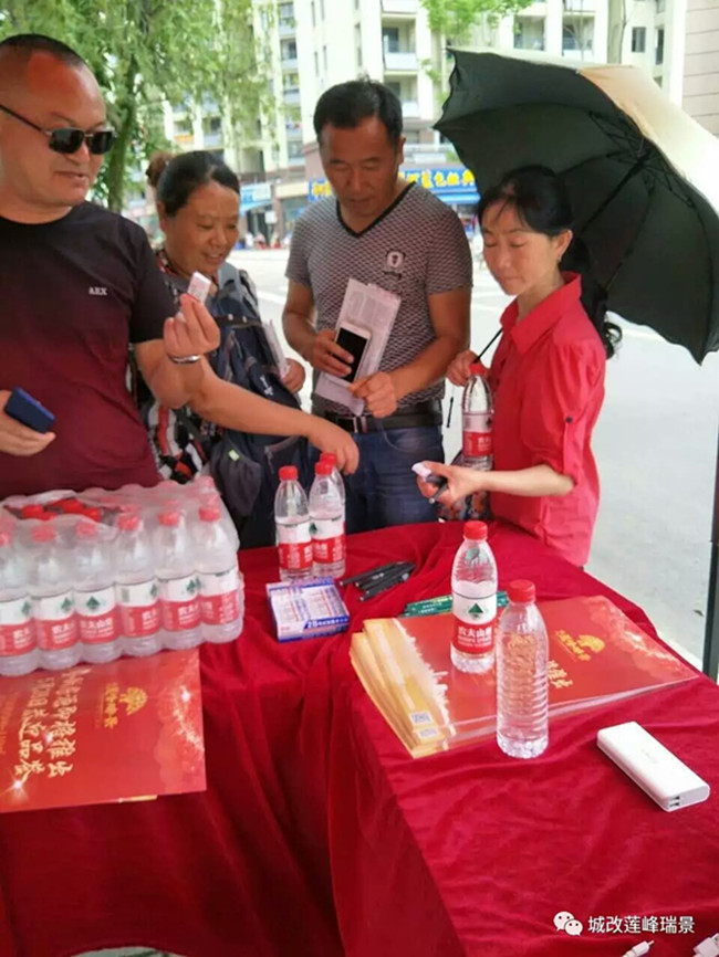 BETWAY必威(西汉姆联)官方网站-West Ham United