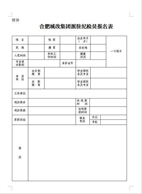 BETWAY必威(西汉姆联)官方网站-West Ham United