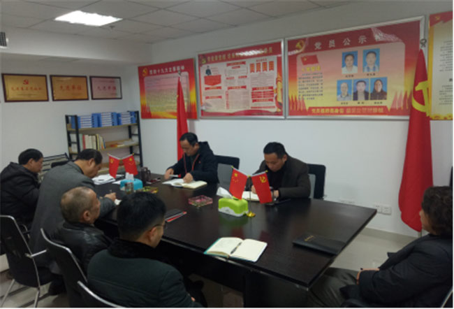 20190103144239_7733 BETWAY必威(西汉姆联)官方网站-West Ham United