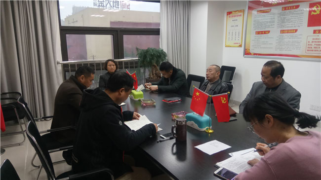 20190103144253_0420 BETWAY必威(西汉姆联)官方网站-West Ham United
