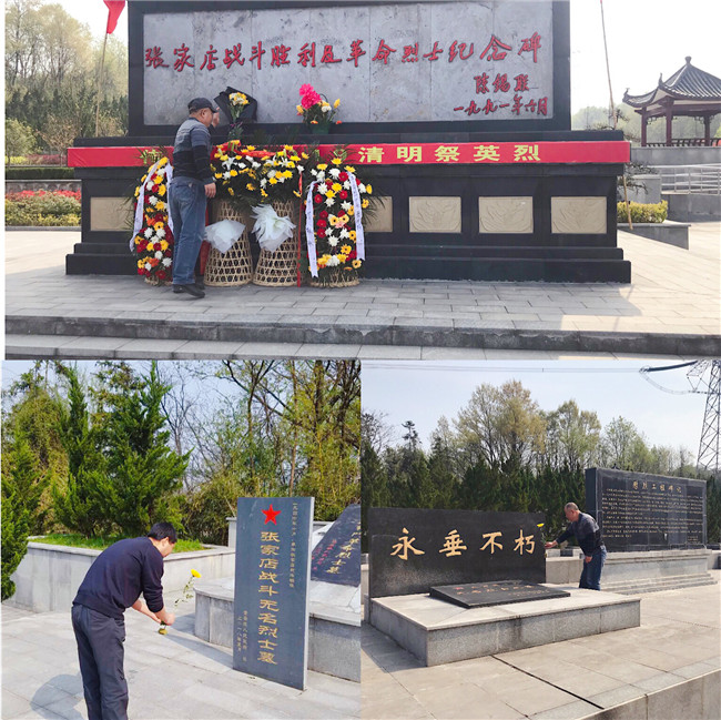 20190419084814_2571 BETWAY必威(西汉姆联)官方网站-West Ham United