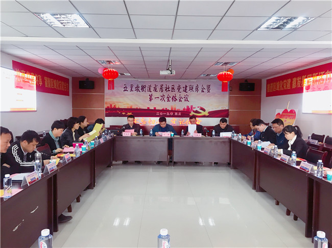 BETWAY必威(西汉姆联)官方网站-West Ham United