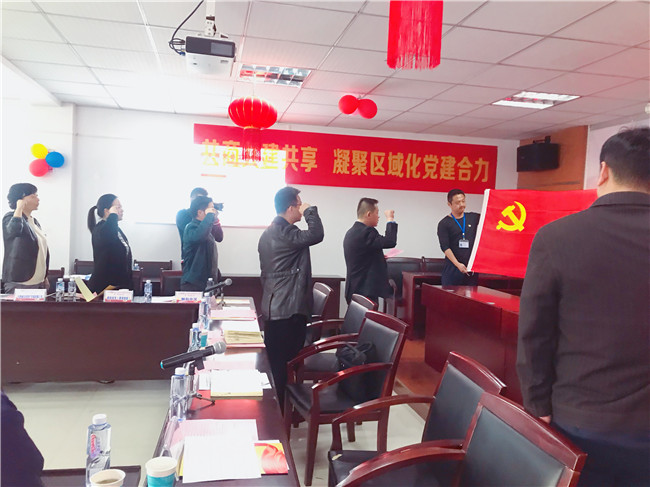 BETWAY必威(西汉姆联)官方网站-West Ham United