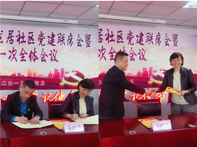 BETWAY必威(西汉姆联)官方网站-West Ham United
