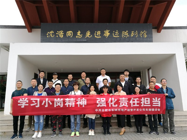 BETWAY必威(西汉姆联)官方网站-West Ham United