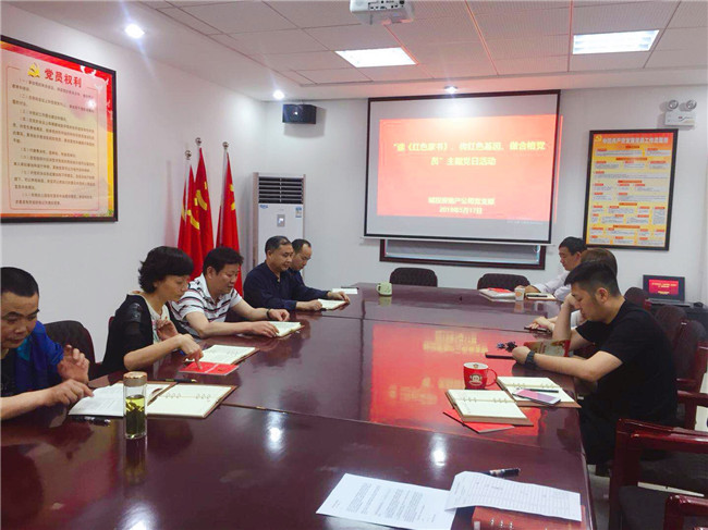 20190522081740_3998 BETWAY必威(西汉姆联)官方网站-West Ham United