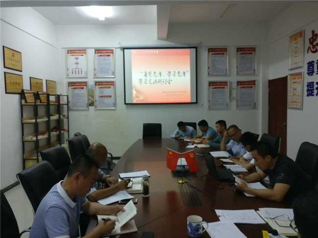 20190621095359_1185 BETWAY必威(西汉姆联)官方网站-West Ham United