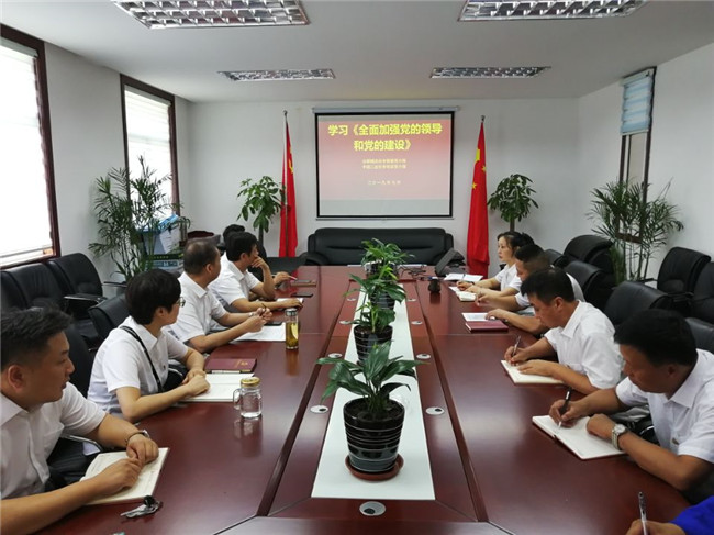 BETWAY必威(西汉姆联)官方网站-West Ham United