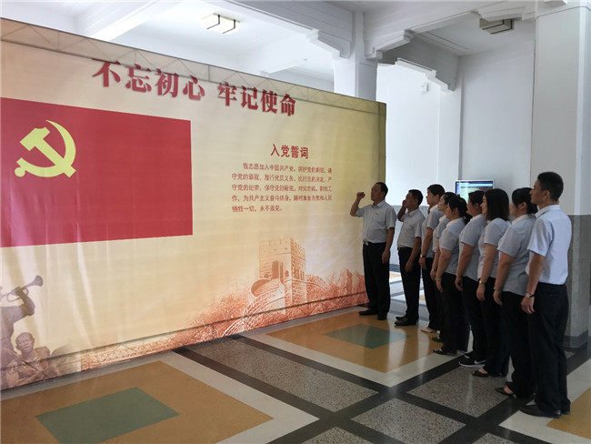20190719112102_0741 BETWAY必威(西汉姆联)官方网站-West Ham United