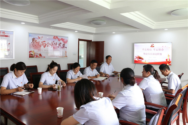 20190719112102_2001 BETWAY必威(西汉姆联)官方网站-West Ham United