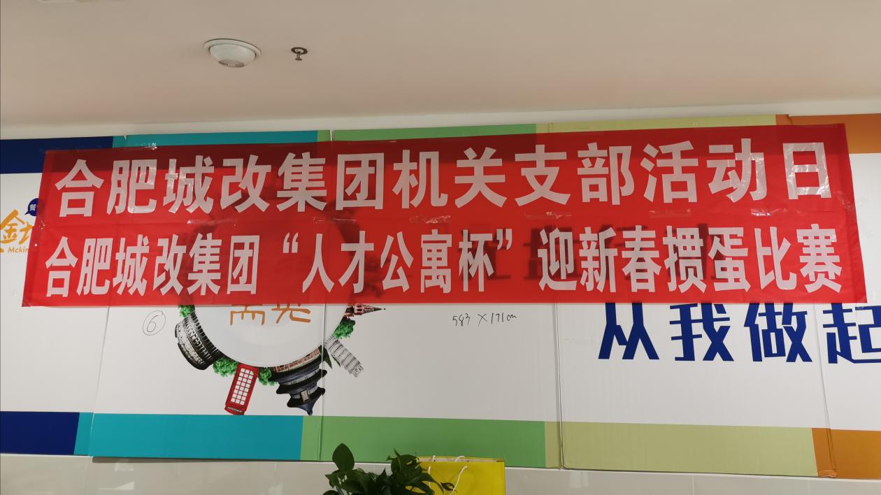 20200122012319_3962 BETWAY必威(西汉姆联)官方网站-West Ham United