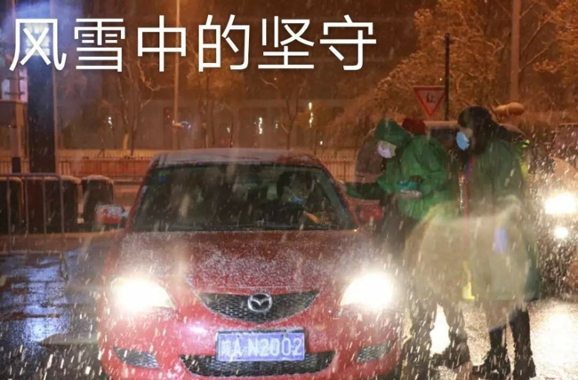 BETWAY必威(西汉姆联)官方网站-West Ham United