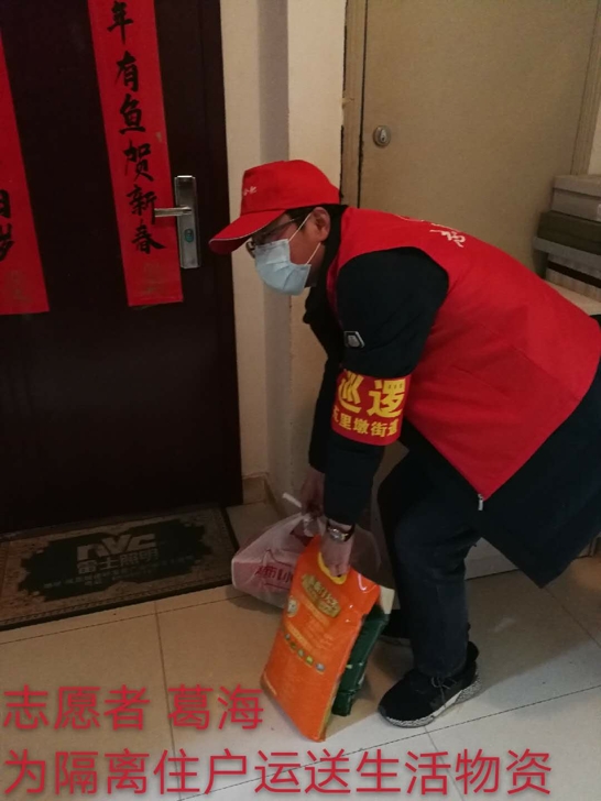 BETWAY必威(西汉姆联)官方网站-West Ham United