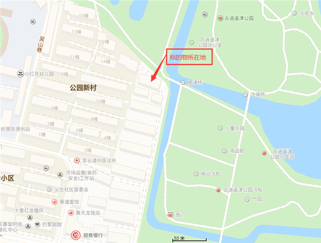 BETWAY必威(西汉姆联)官方网站-West Ham United