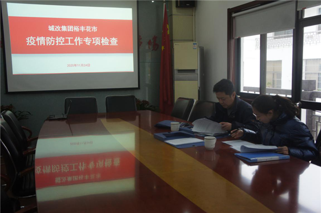 20201126082851_6874 BETWAY必威(西汉姆联)官方网站-West Ham United