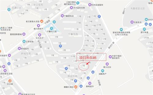 BETWAY必威(西汉姆联)官方网站-West Ham United