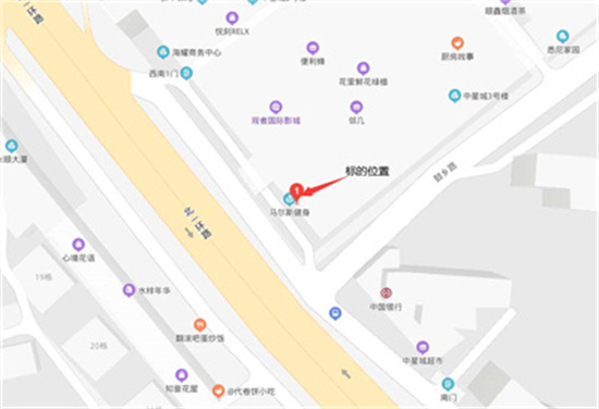 BETWAY必威(西汉姆联)官方网站-West Ham United