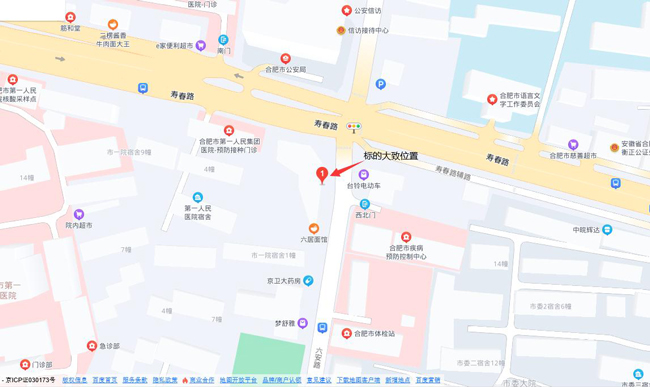 BETWAY必威(西汉姆联)官方网站-West Ham United