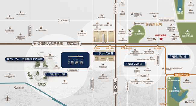 BETWAY必威(西汉姆联)官方网站-West Ham United