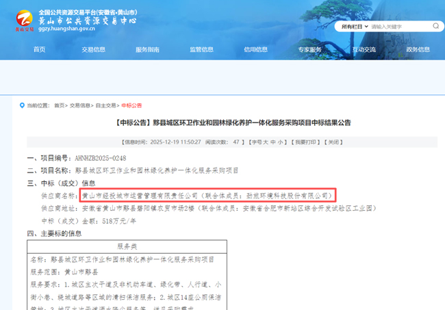 BETWAY必威(西汉姆联)官方网站-West Ham United